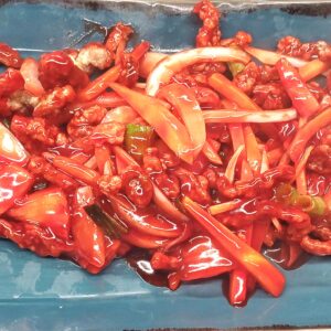 Crispy Shredded Beef